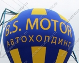     "BS Motors"  8,0